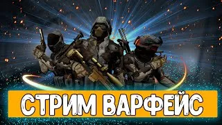 Майский ТВ Стрим Faceit №3