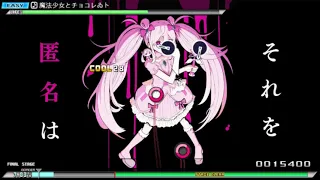 [PPD] Magical Girl and Chocolate ALL MODE COMPLETE (Autoplay)