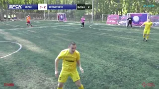 FC MIAMI - BORISSTUDIO | ВІДЕООГЛЯД - SFCK FAVBET | STREET FOOTBALL CHALLENGE | ВЕСНА