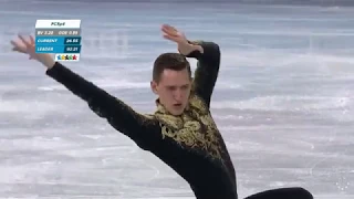 Maxim KOVTUN FS Winter Universiade 2019