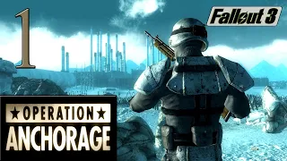 Fallout 3 |DLC| Operation Anchorage Прохождение #1 Помощь Изгоям