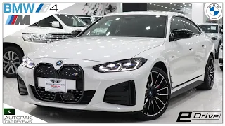 BMW I-4 M50 M-Package 2022. BMW Rocket | Detailed Review with Price.