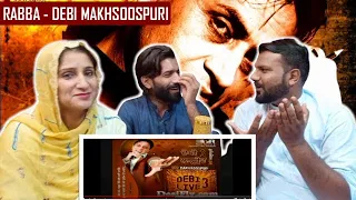 Reaction on Rabba - Debi Makhsoospuri 👍 | Tagra Reaction