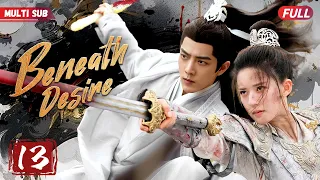 Beneath Desire❤️‍🔥EP13 | #zhaolusi #xiaozhan | She's abandoned by fiance but next her true love came