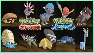 Pokemon OmegaRuby & AlphaSapphire All Fossil Pokemon Locations