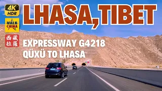 Driving On China Expressway G4218 To Lhasa: Experiencing The Modern Tibet Road