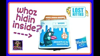 Hasbro Lost Kitties Blind Box | NOMZ | Totes | E4459