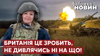 ❗️Дікінсон: Британці хочуть ОЧОЛИТИ БОРОТЬБУ ПРОТИ ПУТІНА – це точно відбудеться / Ліз Трасс