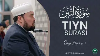 Shayx Alijon qoridan go'zal tilovat | Tiyn surasi