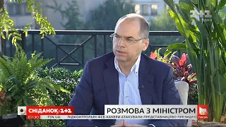 Очільник МОЗ Максим Степанов про ймовірну відставку та нові правила адаптивного карантину з 1 серпня