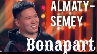 BONAPART "Алматы-Семей" ӘНІ ТУРАЛЫ - Кызык Times
