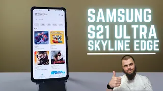 Skyline Edge New version I Exynos 2100 Gaming test MALI GPU New Playable games Samsung S21 Ultra