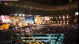 Лев Лещенко   День победы  Live   HD