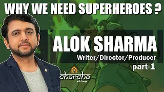 Why we need Superheroes? Part-1 | Alok Sharma | Comic books| The Drawing House