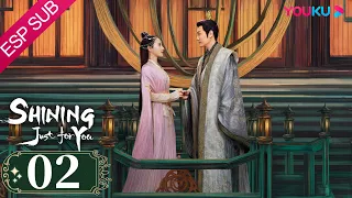 ESPSUB [Brillando solo para ti] EP02 | Romance/Traje antiguo | Feng Shaofeng/Peng Xiaoran | YOUKU