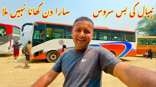 $12 Luxury Bus from Kathmandu to Pokhara Nepal | Pokhara Nepal Tour | VillageFood Secrets