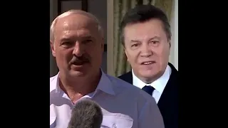 "Остановитесь". Мем Януковича у виконанні тріо президентів