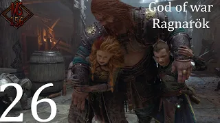 God Of War Ragnarök Part 26 Fat drunk