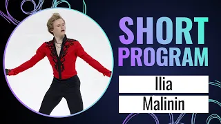 Ilia MALININ (USA) | Men Short Program | Skate America 2023 | #GPFigure