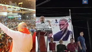 Asaduddin Owaisi Replied to Amit Shah on His Razakar Remark During old City Meeting