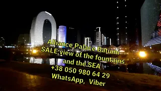 Alliance Palace Batumi, продажа,76 м2, две спальни, шикарный вид!Цена по запросу в WhatsApp, Viber