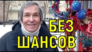 Эксклюзивное интервью Бари Алибасова о новой избраннице повергло в шок Федосееву Шукшину.