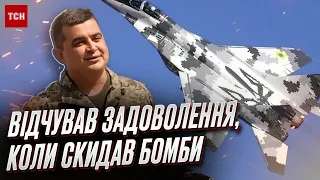 ⚡ Фатальний 13-й бойовий виліт. Пілот-Герой про вдале катапультування і загиблого побратима