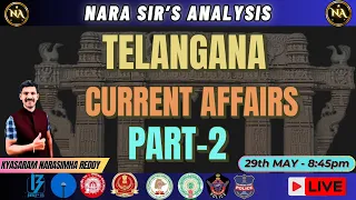 Telangana Current Affairs 🔴Part-2🔴 Group-1 Rapid Revision #currentaffairs #group1