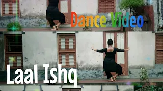 LAAL ISHQ || GOLIYON KI RAASLEELA RAM-LEELA || DANCE COVER|| INDUMATI