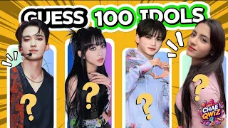 GUESS 100 KPOP IDOLS IN 3 SECONDS | QUIZ KPOP GAMES 2024 | CHAE QWIZ