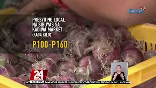 Presyo ng pulang sibuyas, halos nangalahati sa ilan pamilihan; may mabibili ring imported | 24 Oras