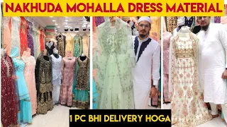 Single piece Al Imran shop se milega | NAKHUDA MOHALLA Market |