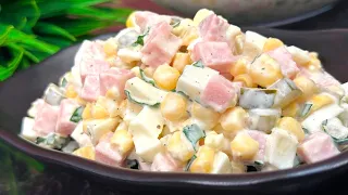 Салат, от которого не могу отказаться! Уж очень вкусный, а готовлю я его из простых продуктов!