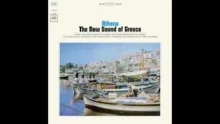Ζωή Κουρούκλη - 1965 - Athena The new sound of Greece - Θάνος Σάμιος