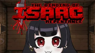 【The Binding of Isaac: Repentance】Today's plan is no plan