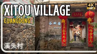 Journey to a Hidden Village in China【4K HDR】