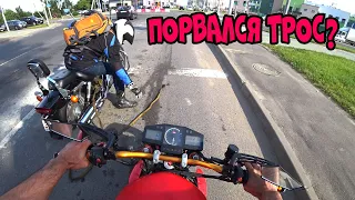 StreetFighter Aprilia SL 1000 Falco и первая поломка|Без глушителя по городу|Буксировка мотоцикла