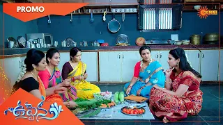 Uppena - Promo | 31 May 2022 | Telugu Serial | Gemini TV