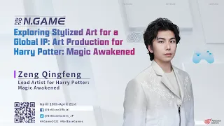 2022 N.Game | Daniel | Art Production for Harry Potter: Magic Awakened