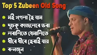Best of zubeen garg || Top 5 old song zubeen garg || Assamese song|| @Rangolicreation.