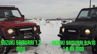 Suzuki Samurai 1.3 VS Suzuki Samurai 1.6