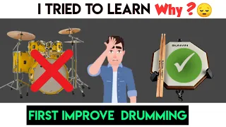 How To Learn Drum|Drum Lessons For Beginners Lesson|Kaise Bajate Hain|Drum class