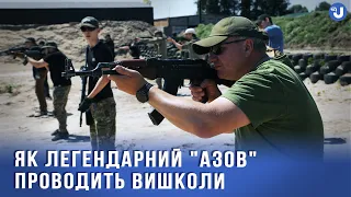 Приготуватися, вогонь! Як "Азов" проводить вишколи для всіх охочих