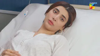 Zindagi Bani Jung Ka Maidaan !! #urwahocane #farhansaeed - Meri Shehzadi - HUM TV