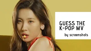 [KPOP GAME] GUESS THE K-POP MV BY SCREENSHOTS #1