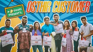 Osthir Customer || Mango Squad || Shamim Hasan Sarkar || Tamim Mridha || Anik || Irin Afrose