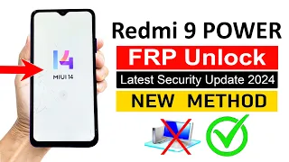 Redmi 9 POWER Google Account Remove MIUI 14 (Without PC) | Latest Method - 2024