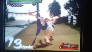 Ikki Tousen Shining Dragon Kanu Unchou PS2 Story