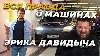 Золотой BMW X5M - восстанавливаем после ДТП | Пленка за 2000€ | Новый формат - Bvlog #1