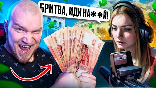 ОНИ ПОЖАЛЕЛИ, ЧТО СОГЛАСИЛИСЬ! НЕВЫПОЛНИМЫЙ ЧЕЛЕНДЖ в WARFACE